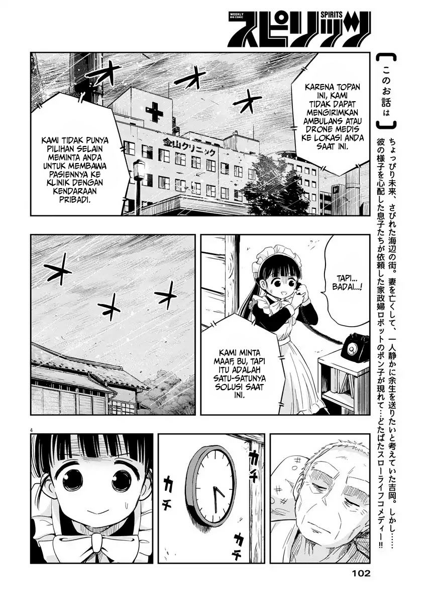Useless Ponko (Ponkotsu Ponko) Chapter 06 Gambar 5